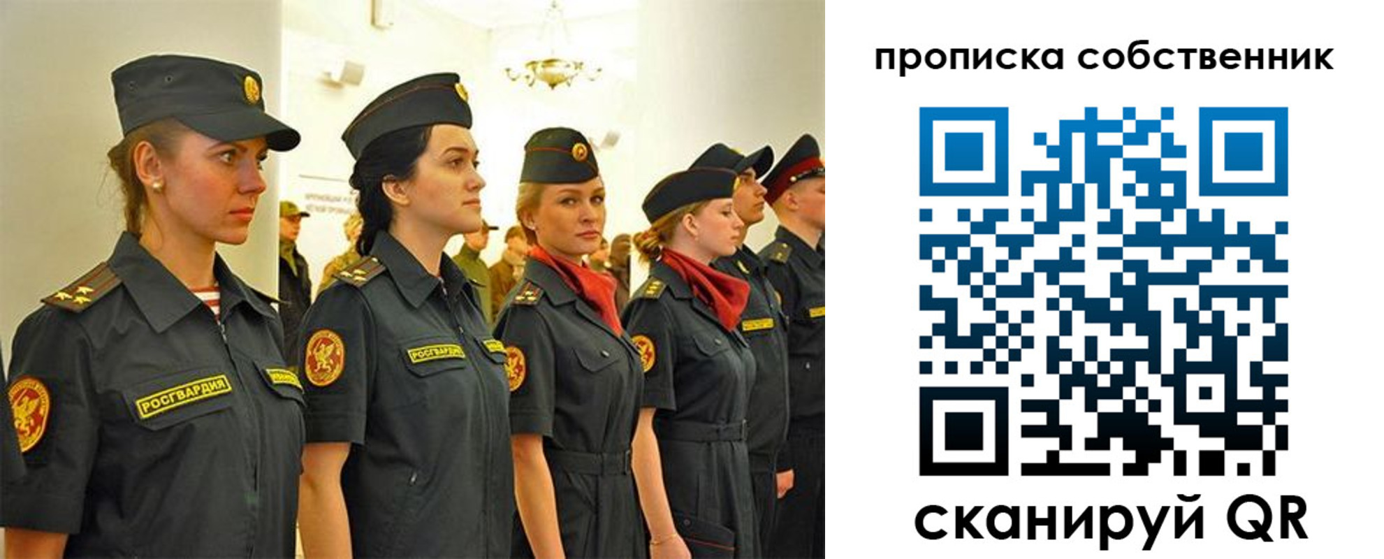 форма 3 в Пензенской области